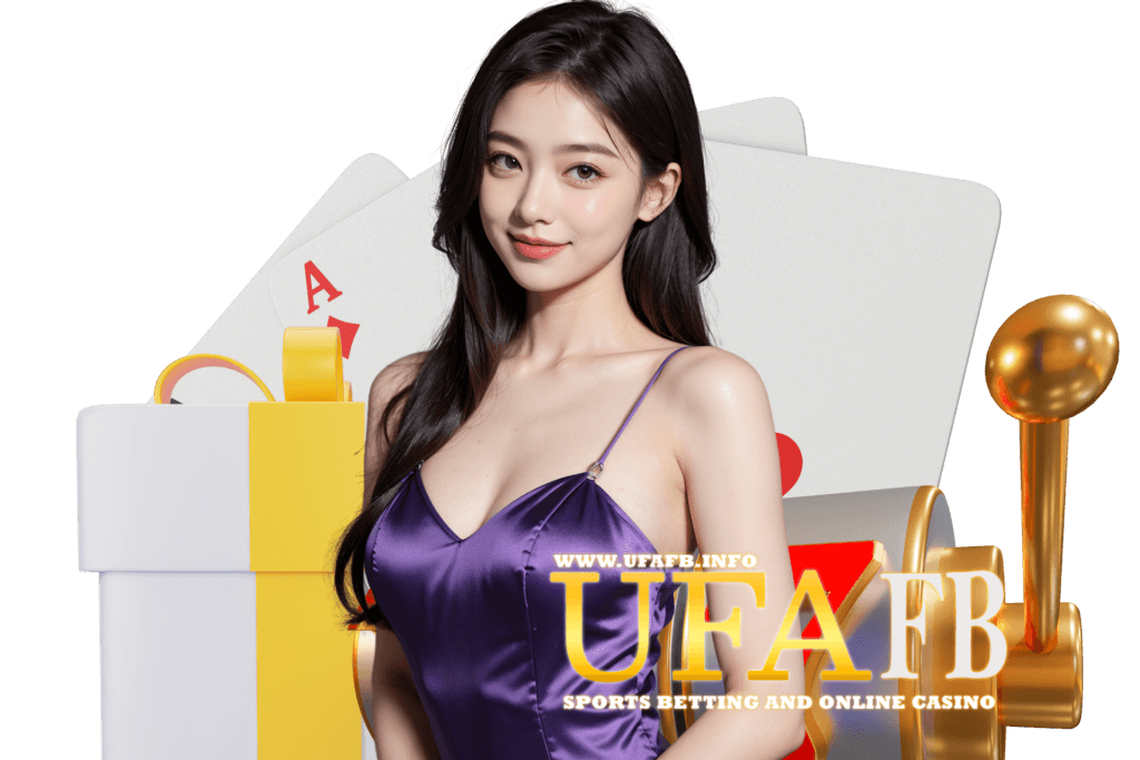 ufafb แจกเครดิตฟรี
